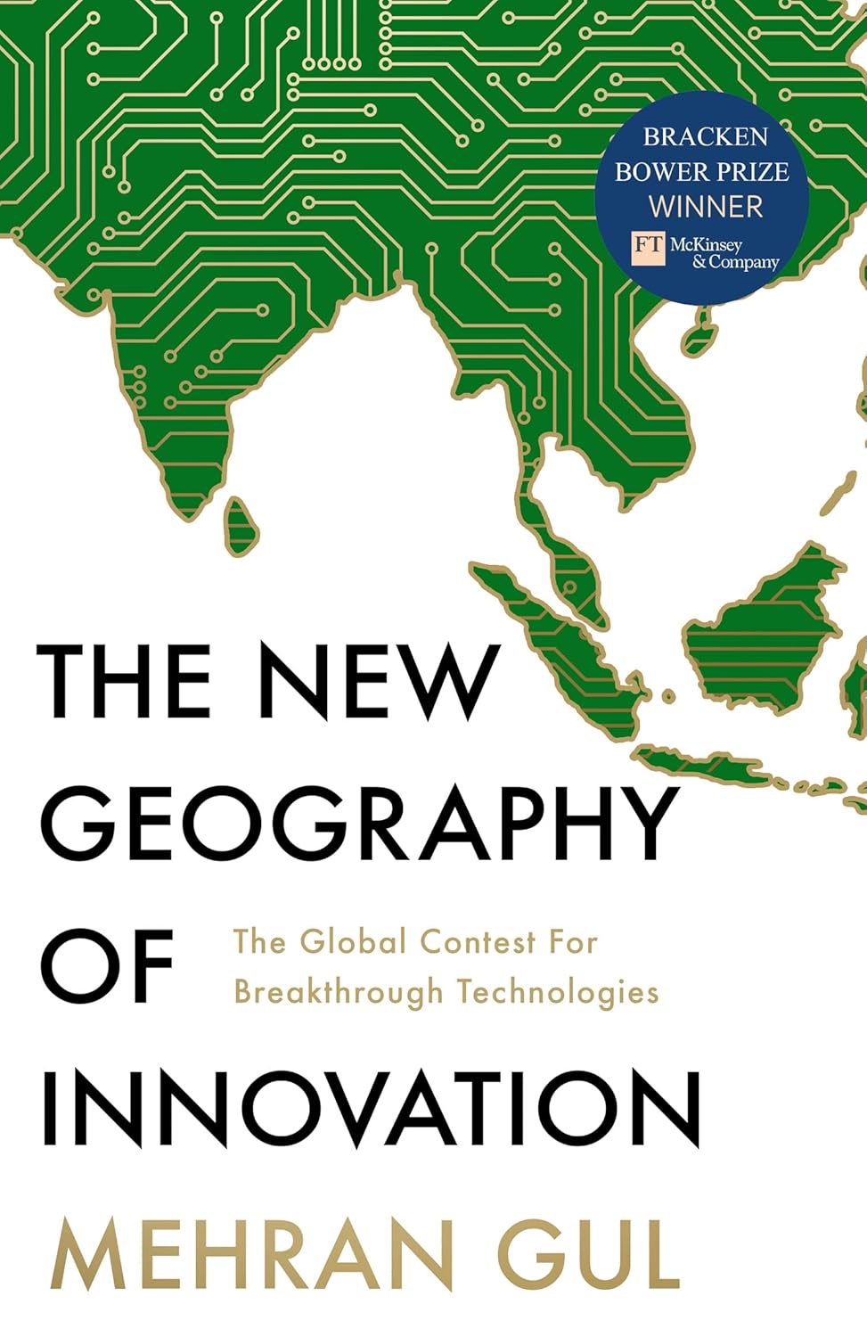 The New Geography Of Innovation (Paperback)