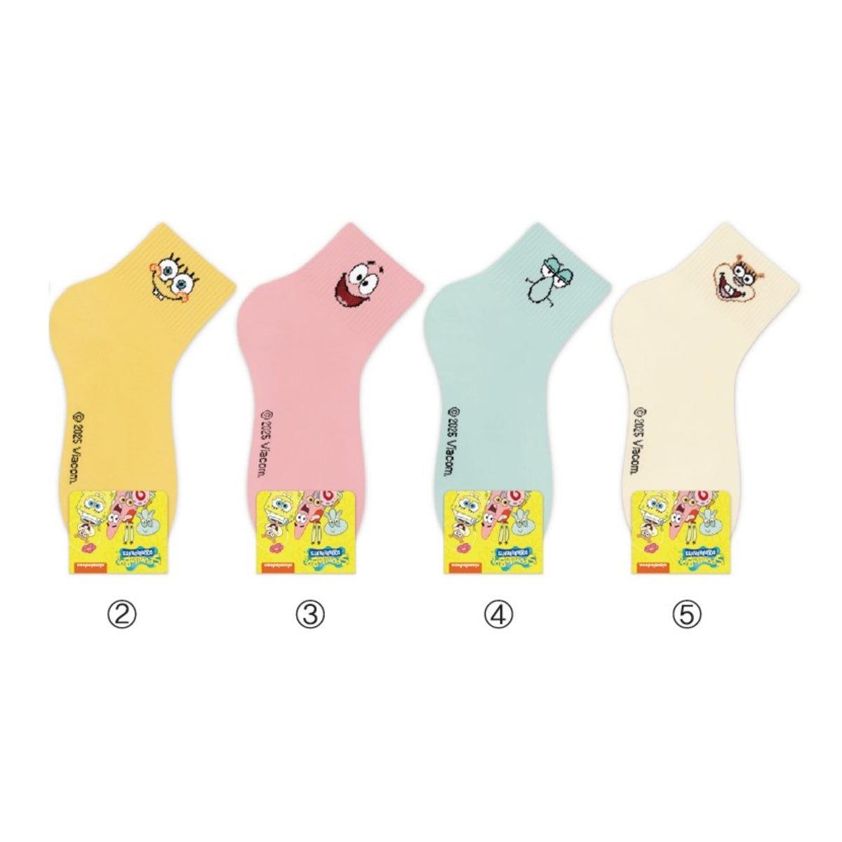 SpongeBob Ankle Sock - White SpongeBob