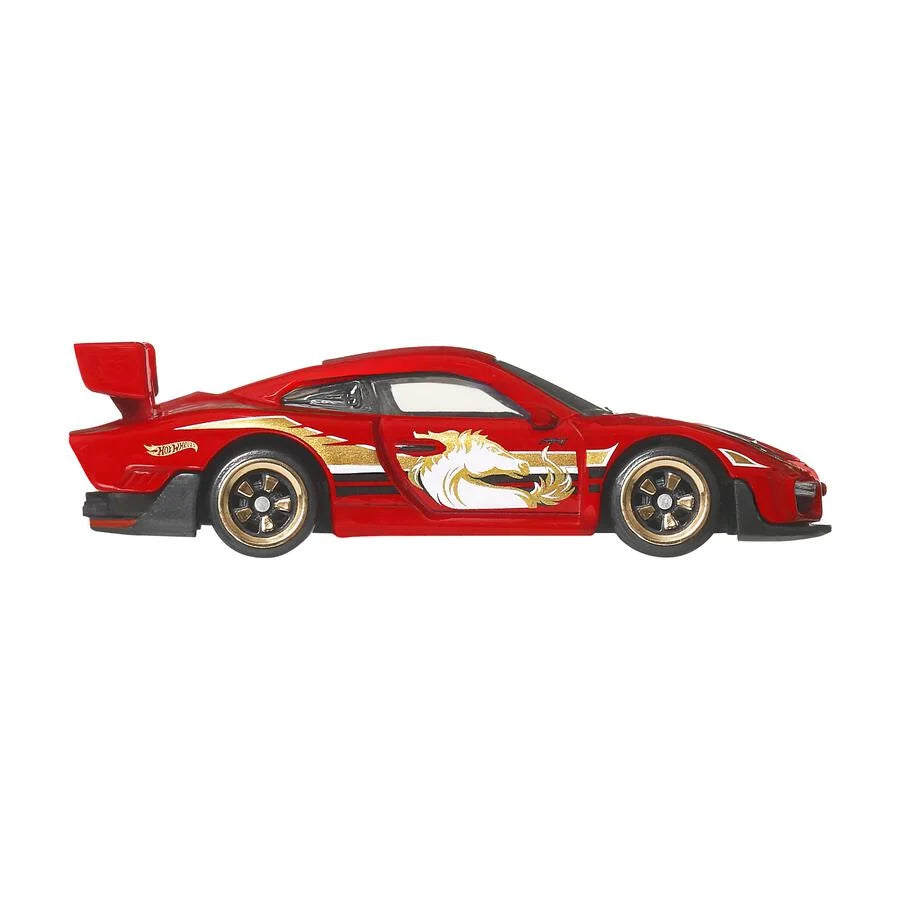 MATTEL HOT WHEELS SILVER SERIES LUNAR NEW YEAR
