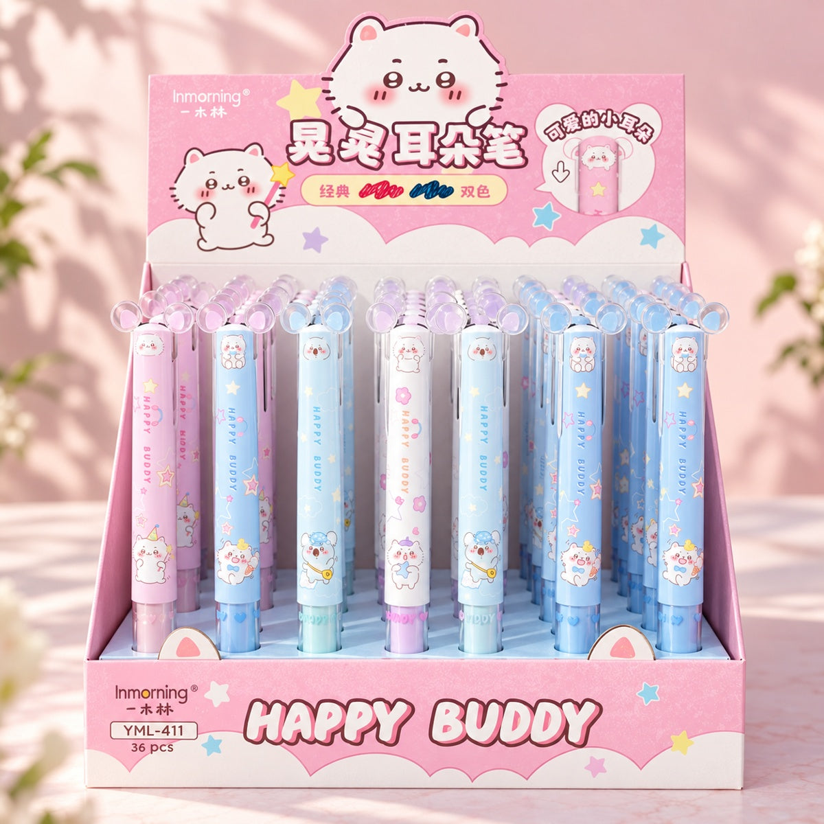  Happy Buddy Animal Ear Gel Pen - 4 Assorted Design 
