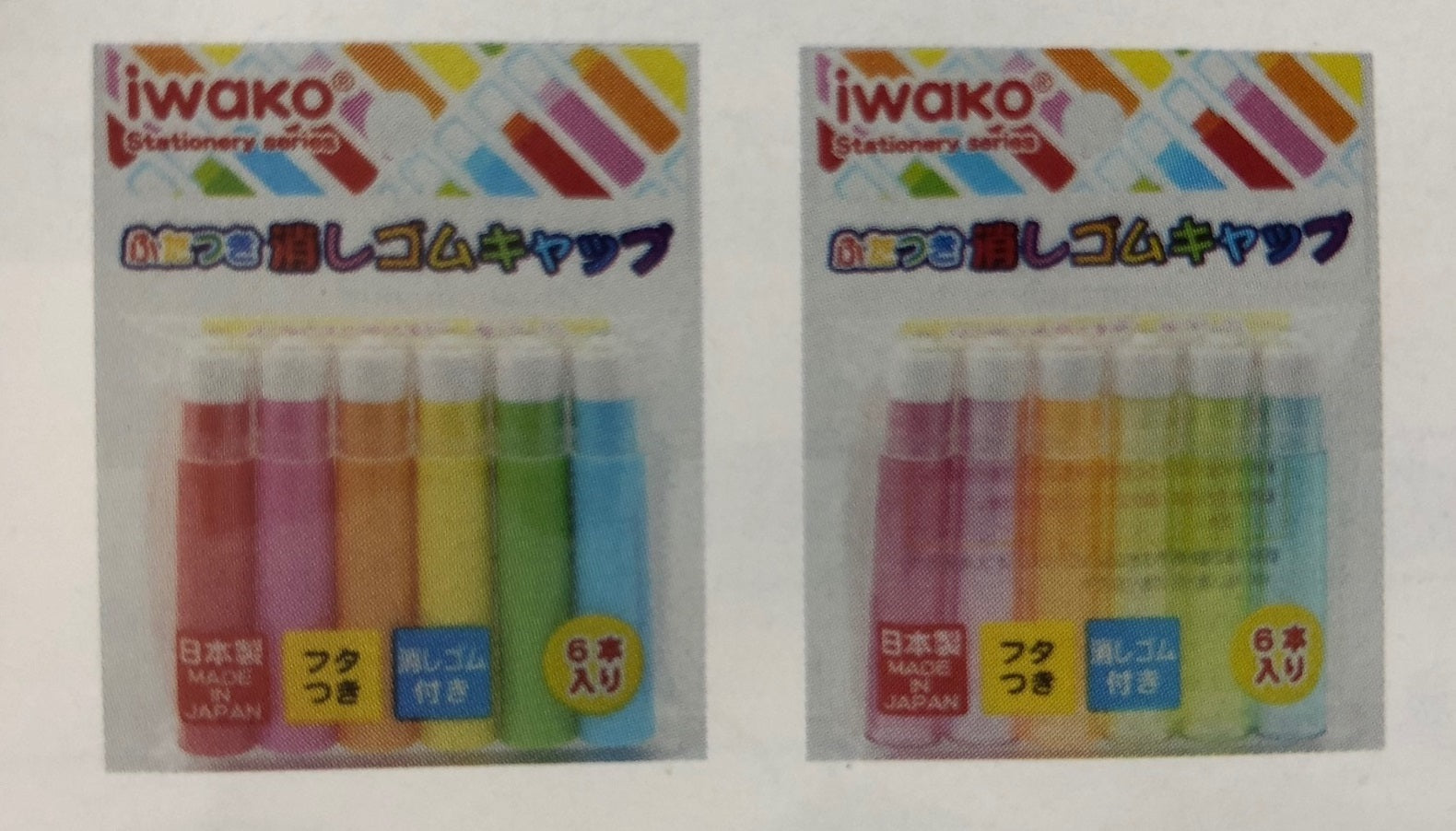 Iwako Ca-Kes002 Eraser Pencil Cap