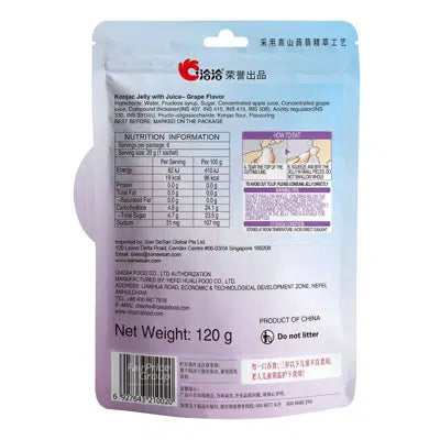Cha Cha Prebiotic Konjac Jelly - Grape 120g