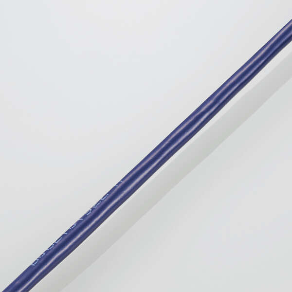 Elecom CAT 8 Lan Cable LD-OCTST Series 1m
