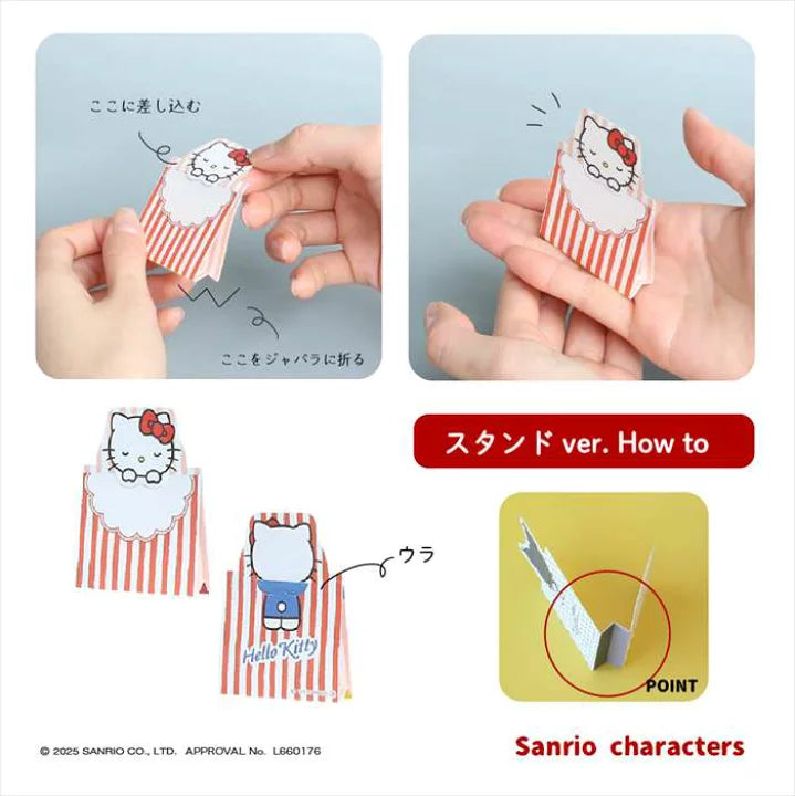 Sanrio Hamutto 3-Way Memo Pad - Hello Kitty