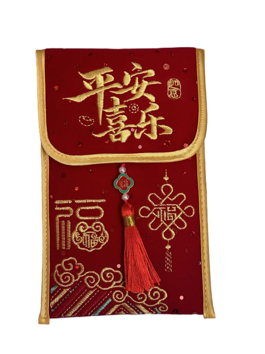  CNY RED SLING BAG PIN AN XI LAO