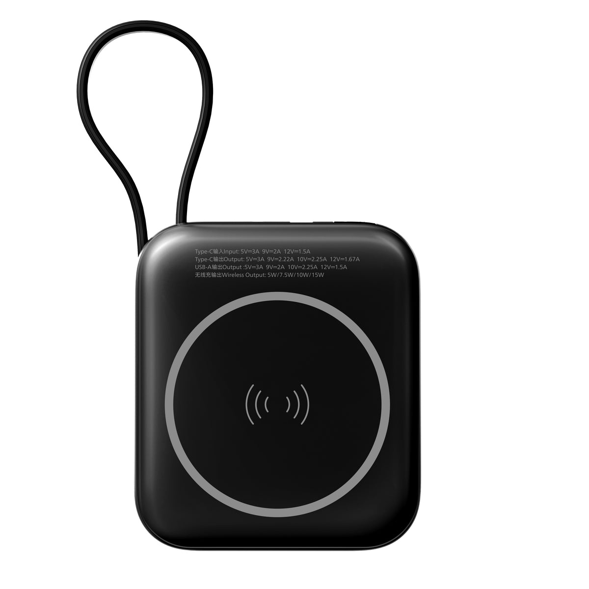 Philips DLP9205B/97 10000mAh CCC Qi2 + USB-C 22.5W Cable - Black