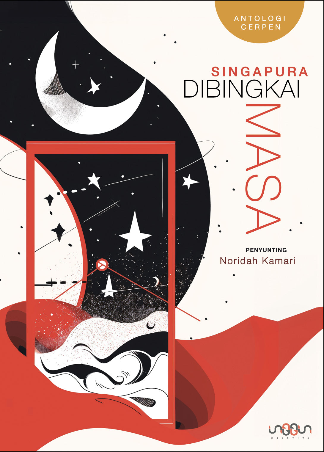 Singapura Dibingkai Masa
