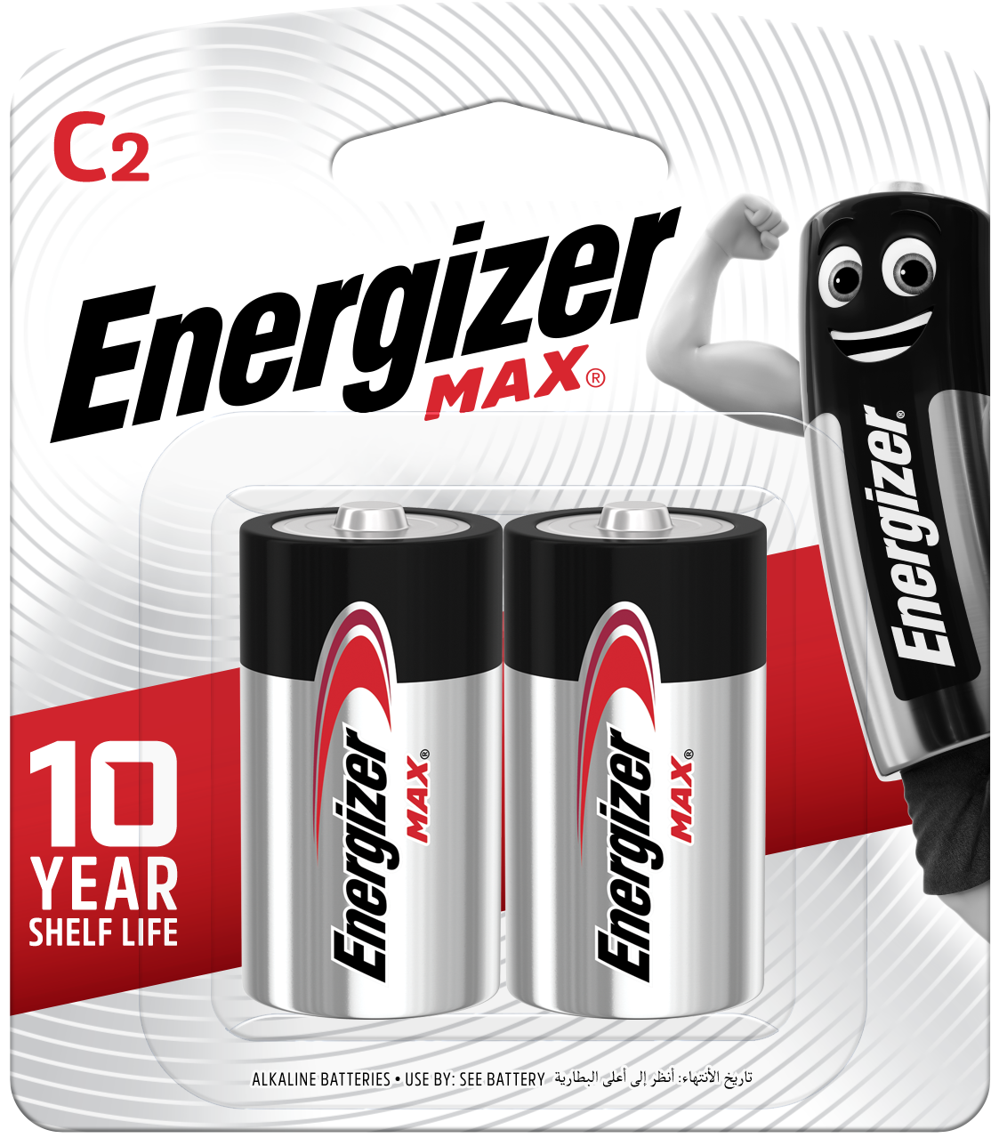 Energizer Max Battery E93 C Size 2pcs