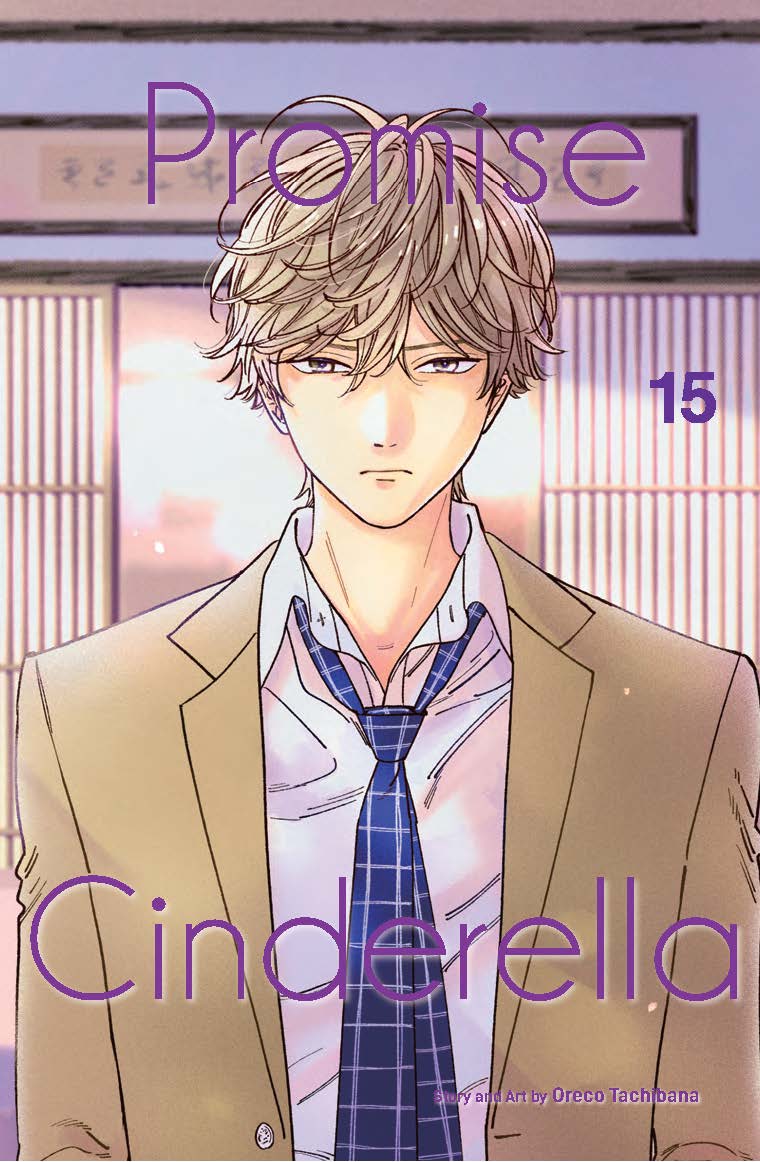 PROMISE CINDERELLA #15