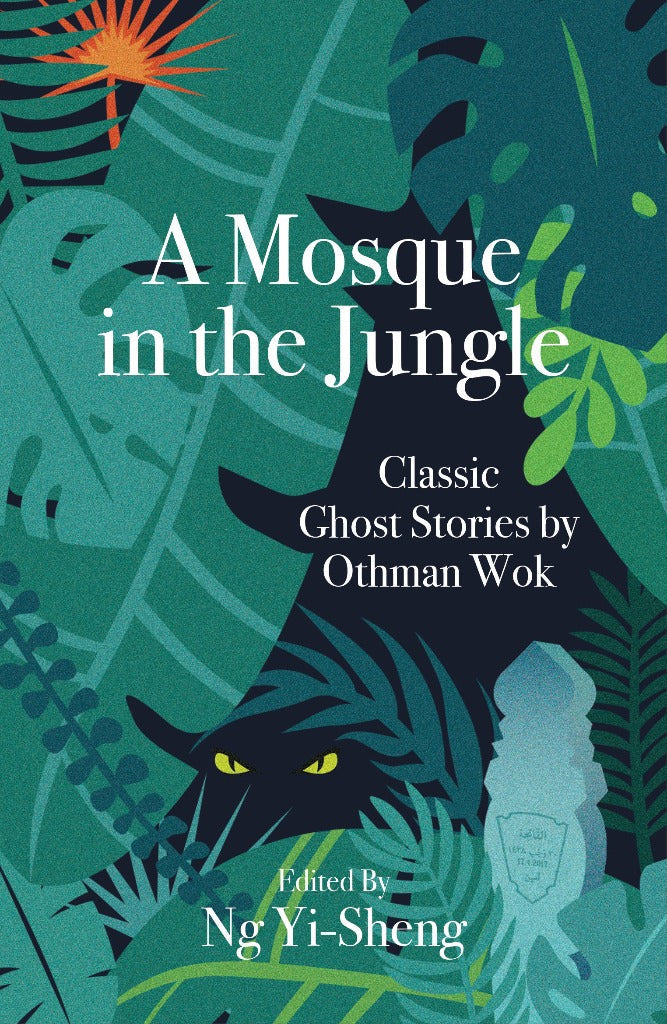 A Mosque In The Jungle (Paperback)