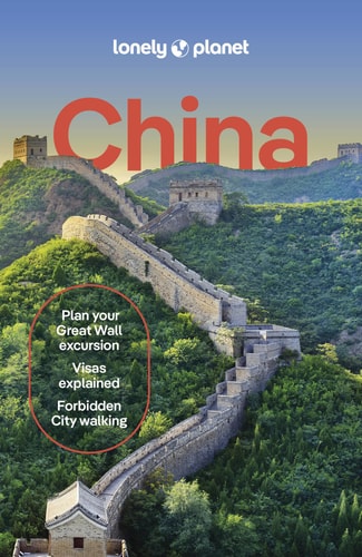 Lonely Planet China 17 (Travel Guide)