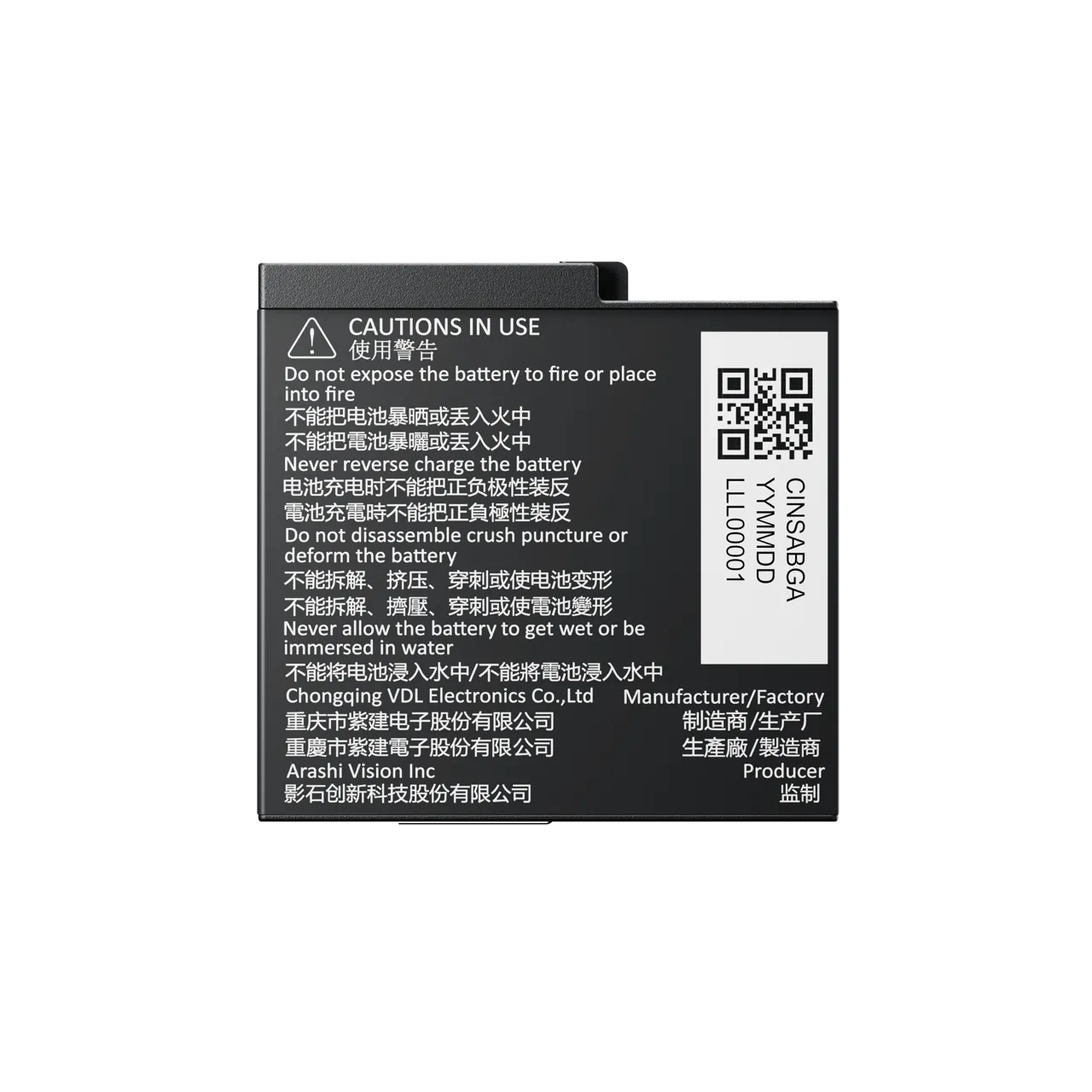 Battery for Insta360 Ace Pro 2