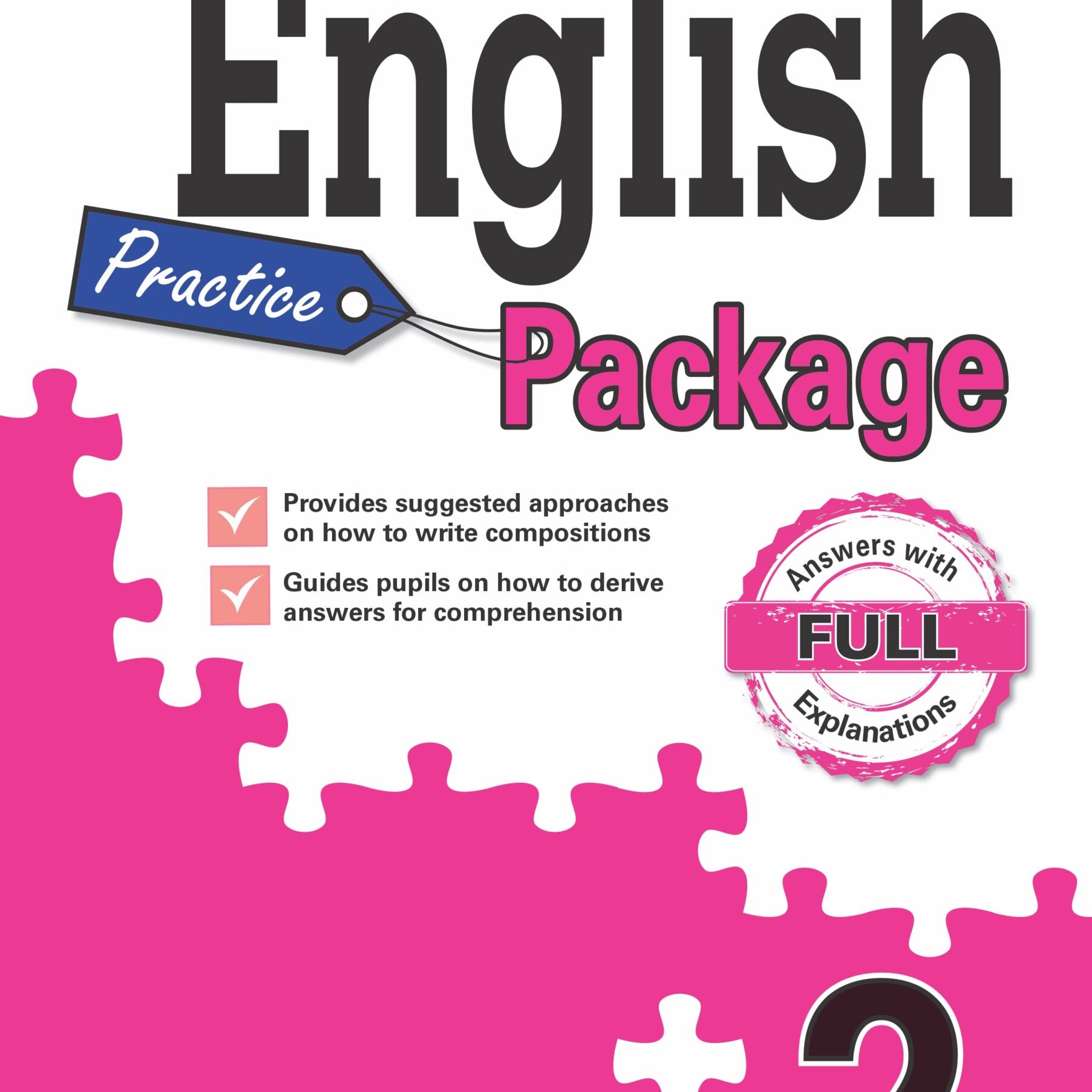 P2 English Practice Package