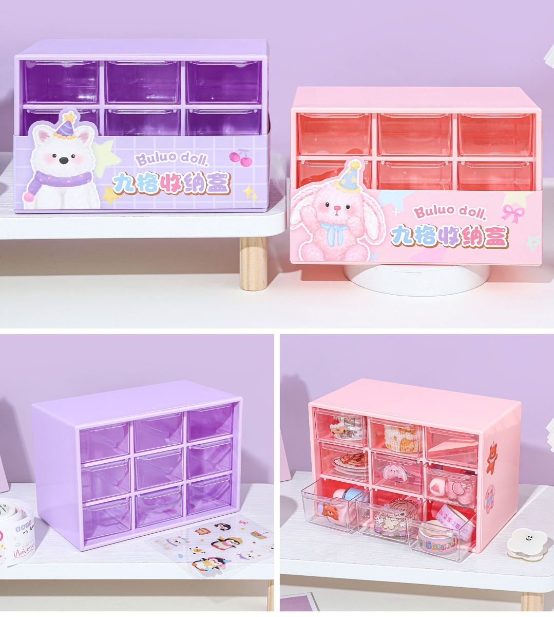 DESKTOP ORGANISER WITH 9 DRAWERS XZ50988