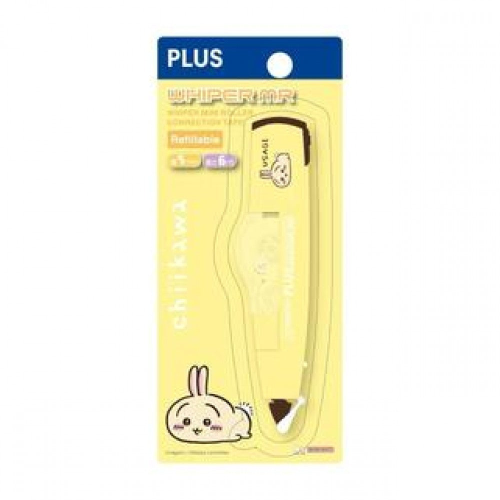 PLUS MR Correction Tape WH-615-SS-AS CHIIKAWA YL 