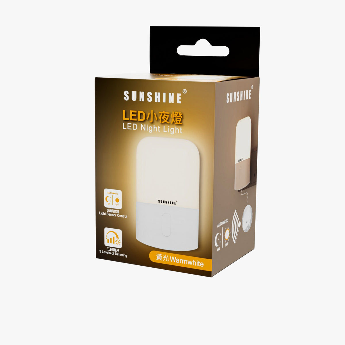 Sunshine Night Light Lnf-W