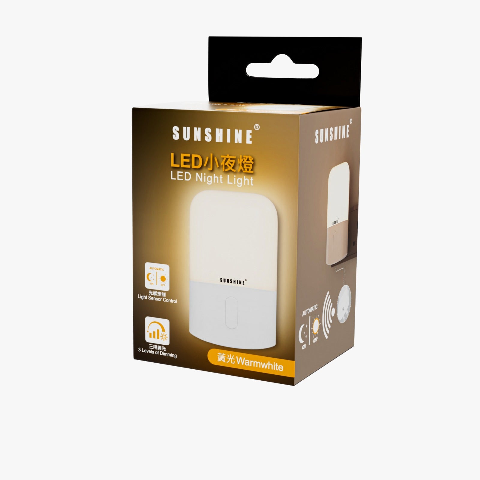 Sunshine Night Light Lnf-W