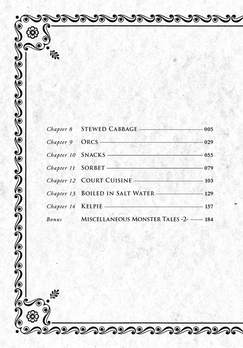 Delicious In Dungeon 02