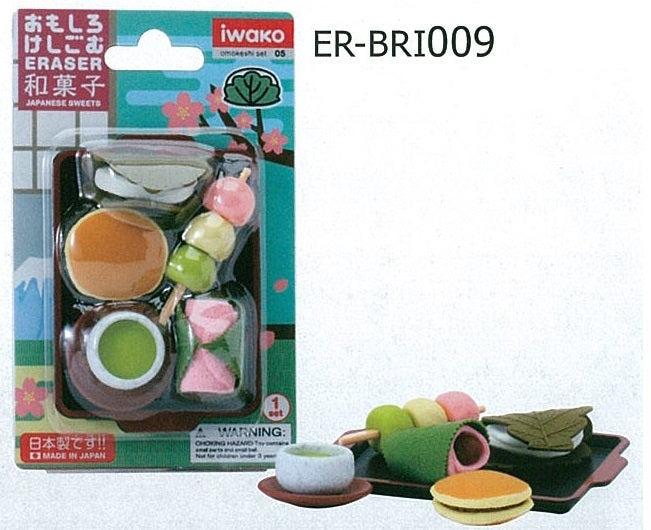 Iwako Fancy Eraser Er-Bri009