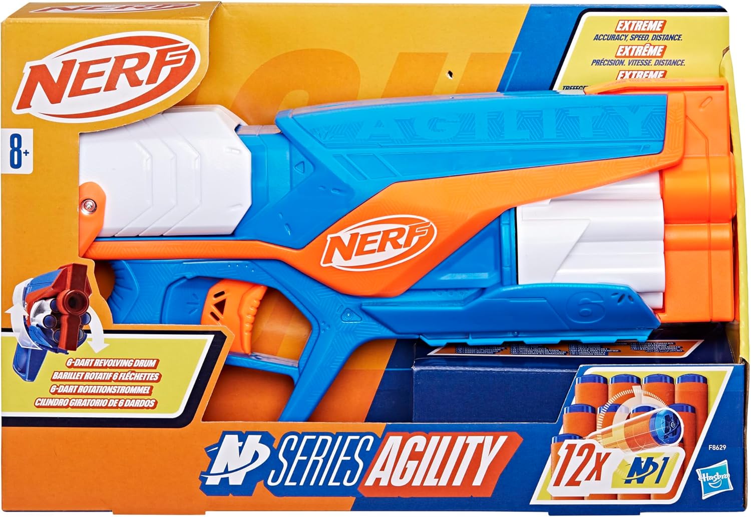 HASBRO NERF N SERIES AGILITY BLASTER