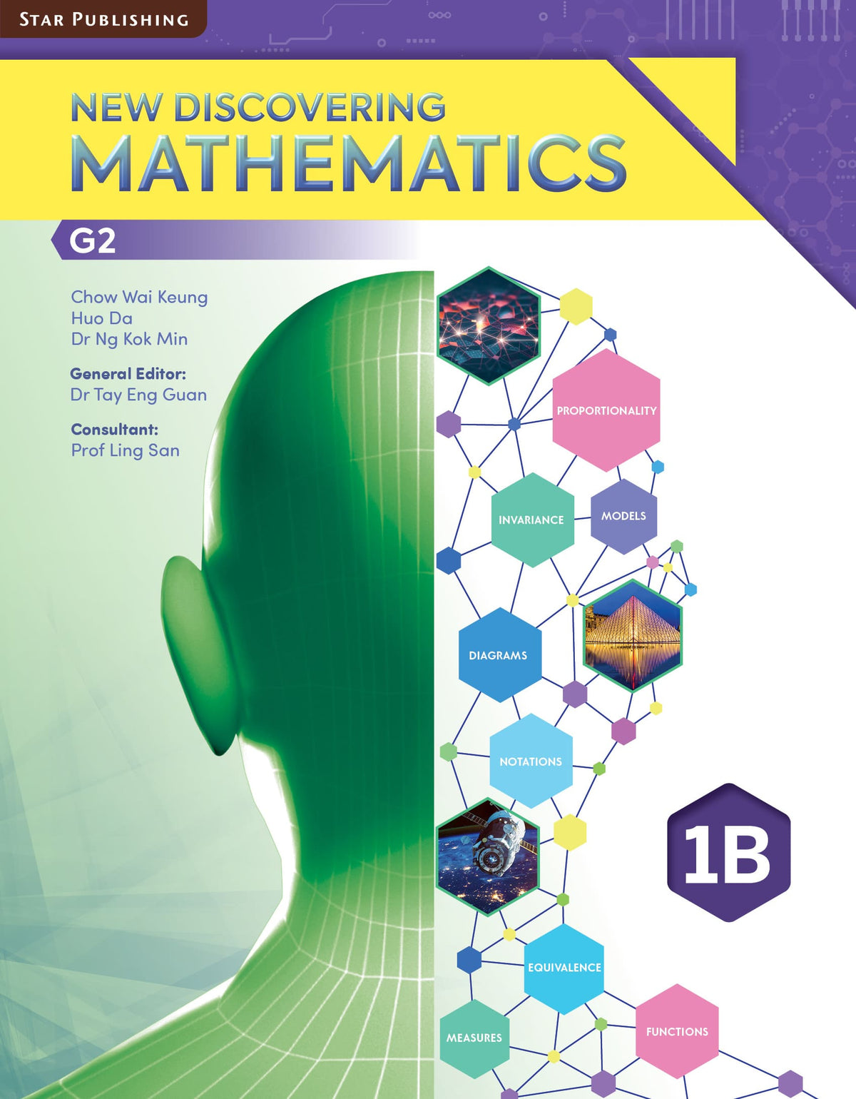 New Discovering Mathematics Textbook 1B (G2)