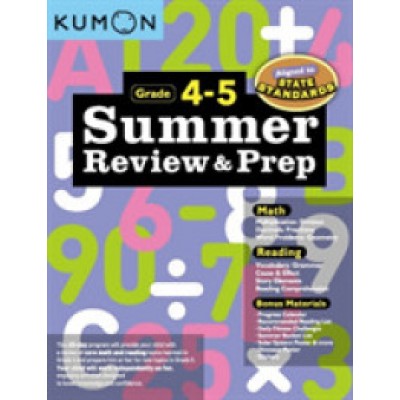 Kumon: Summer Review & Prep Grade 4-5