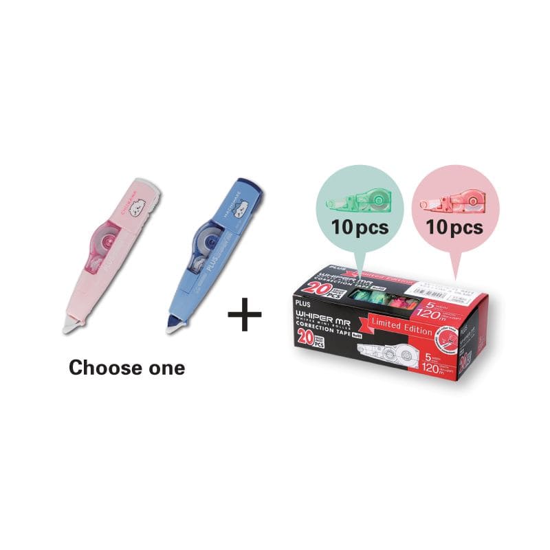PLUS MR Correction Tape Bundle Pack - CHIIKAWA PK 