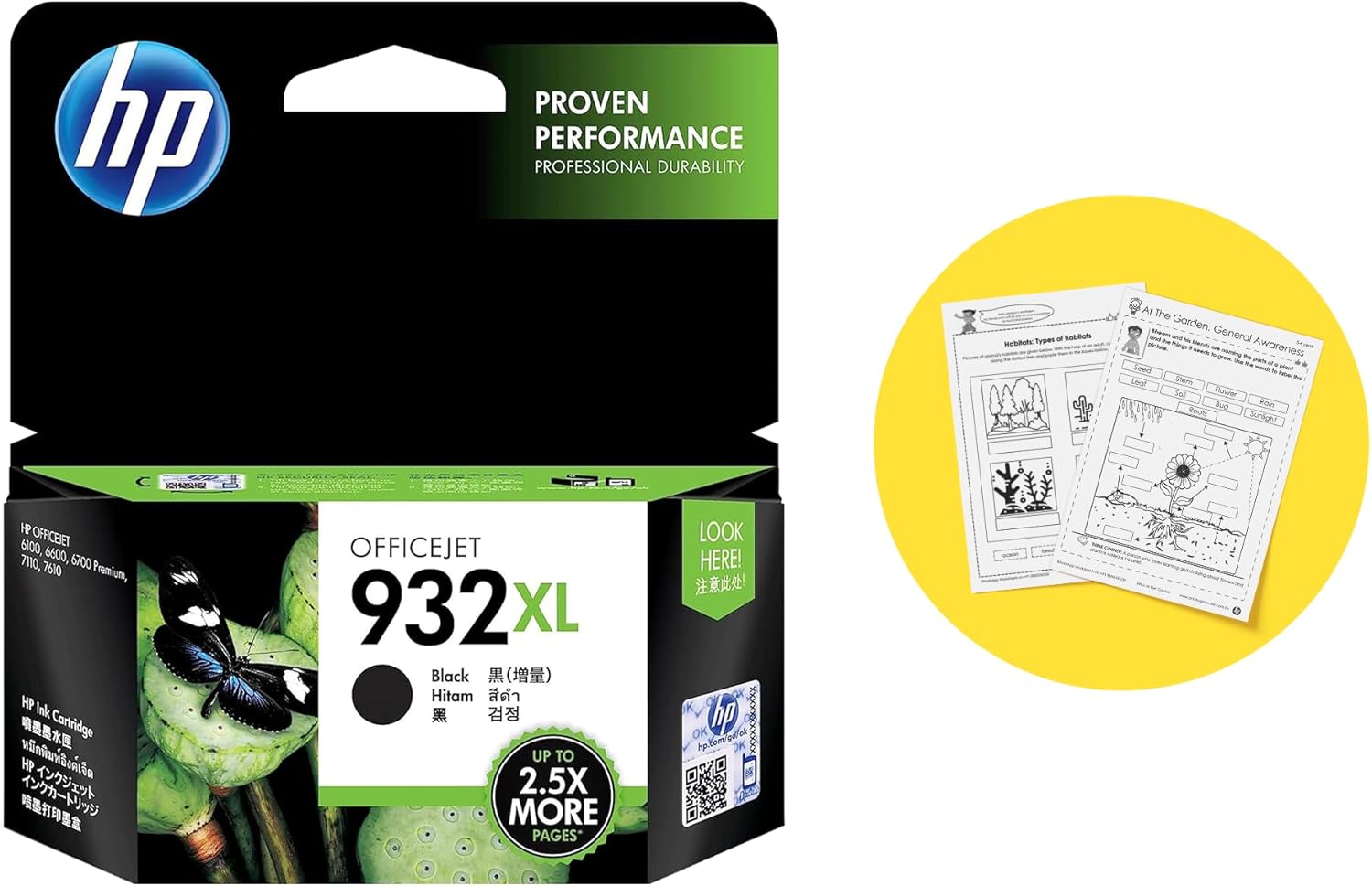 HP 932XL Black Original High Yield Ink Catridge