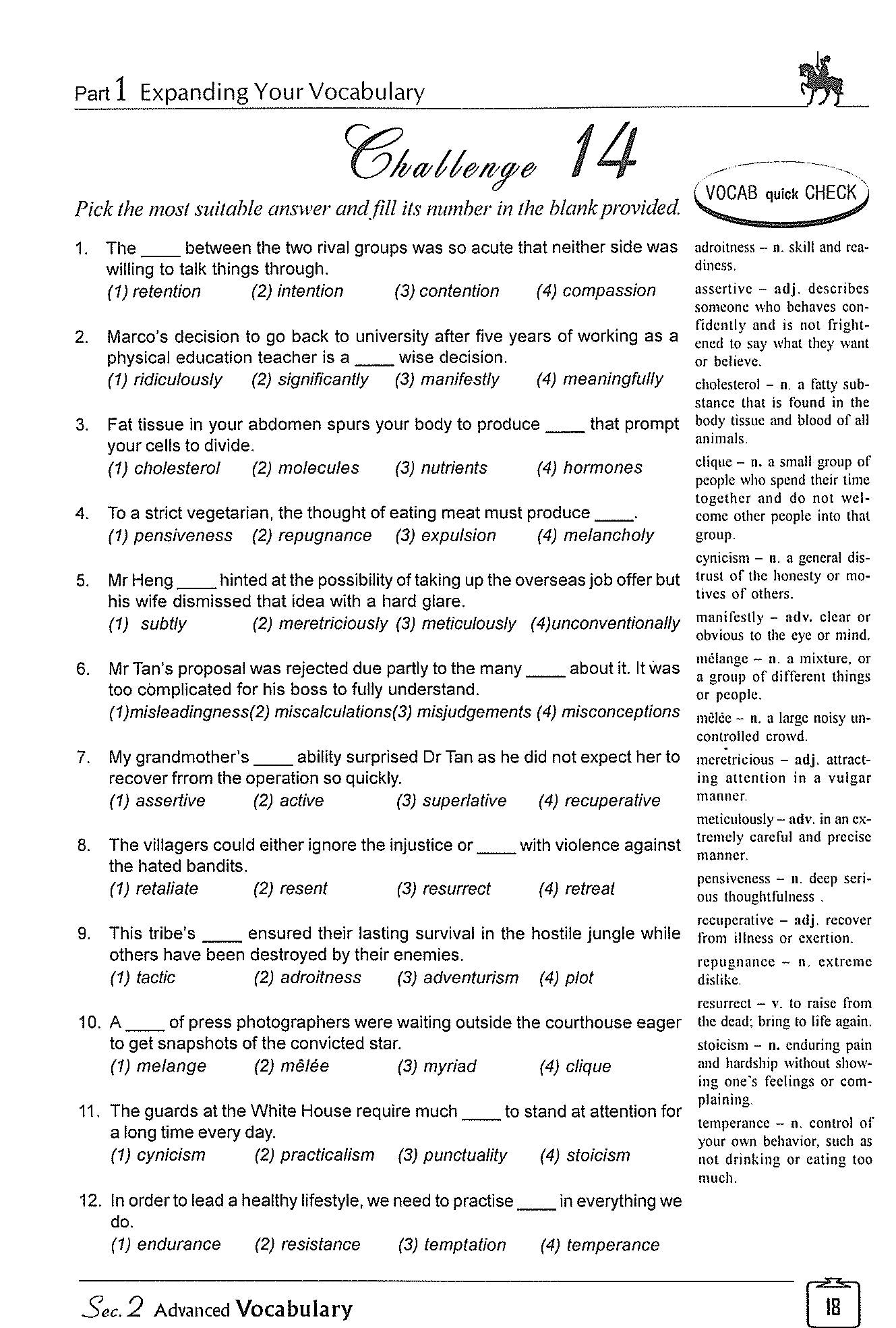 Secondary 2 Advanced Vocabulary
