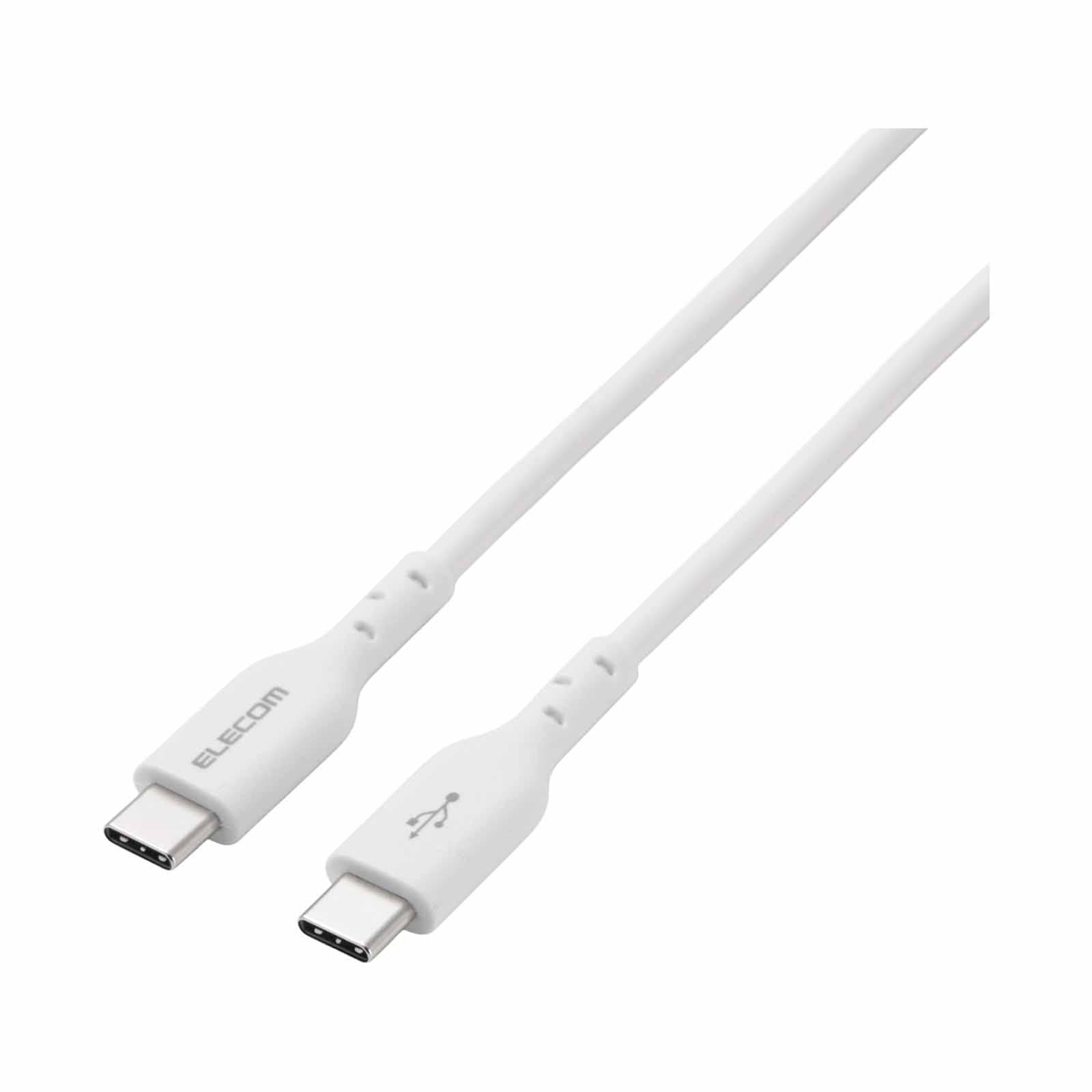 Elecom USB-C to USB-C 240W PD Cable 2m (White)