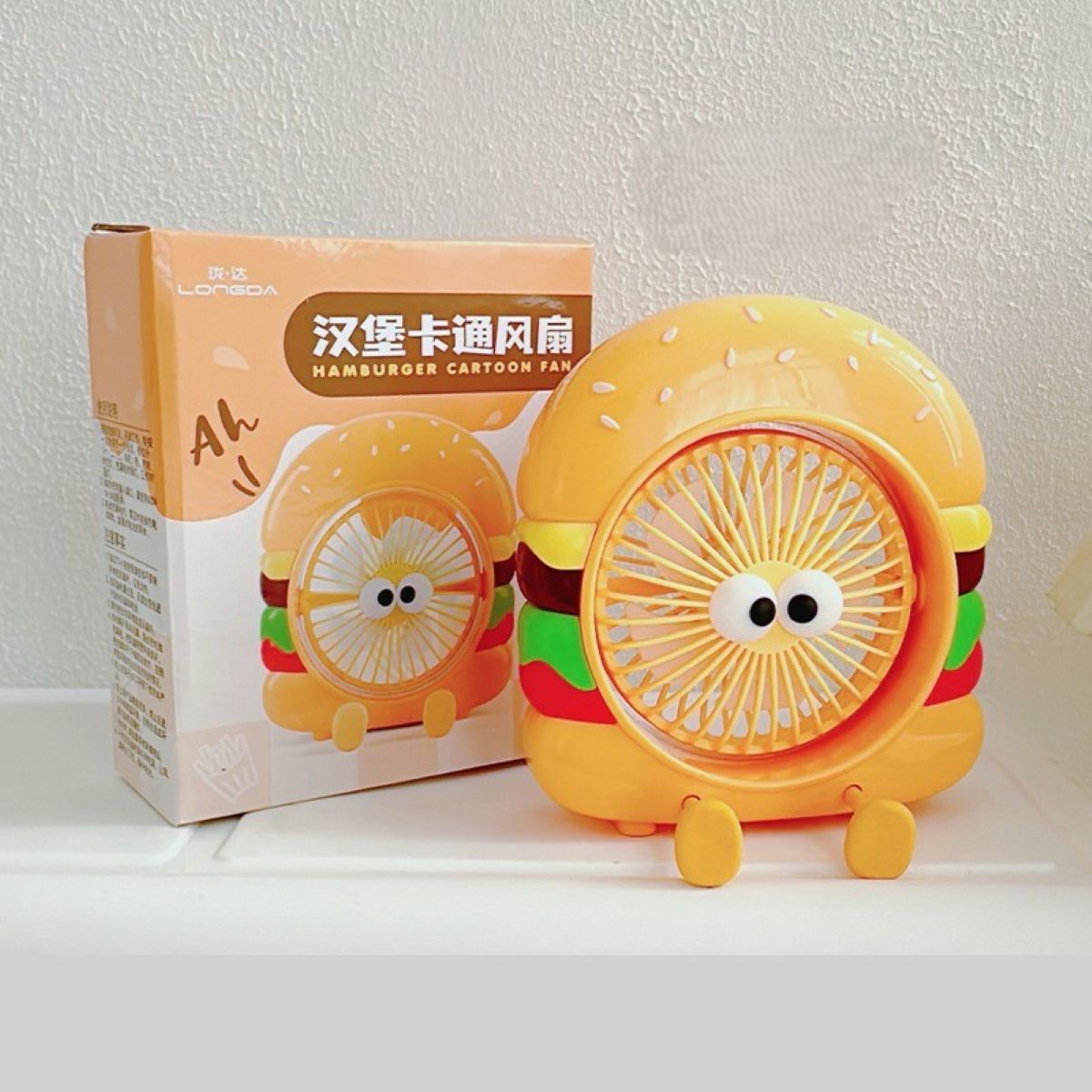 Desktop Fan Burger Ld8344