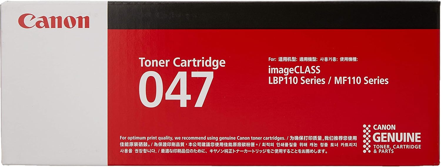 Canon 2164C003AA Laser Toner Cartridge 047 Black