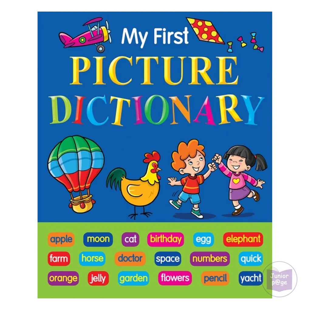 P-my First Picture Dictionary (padded)