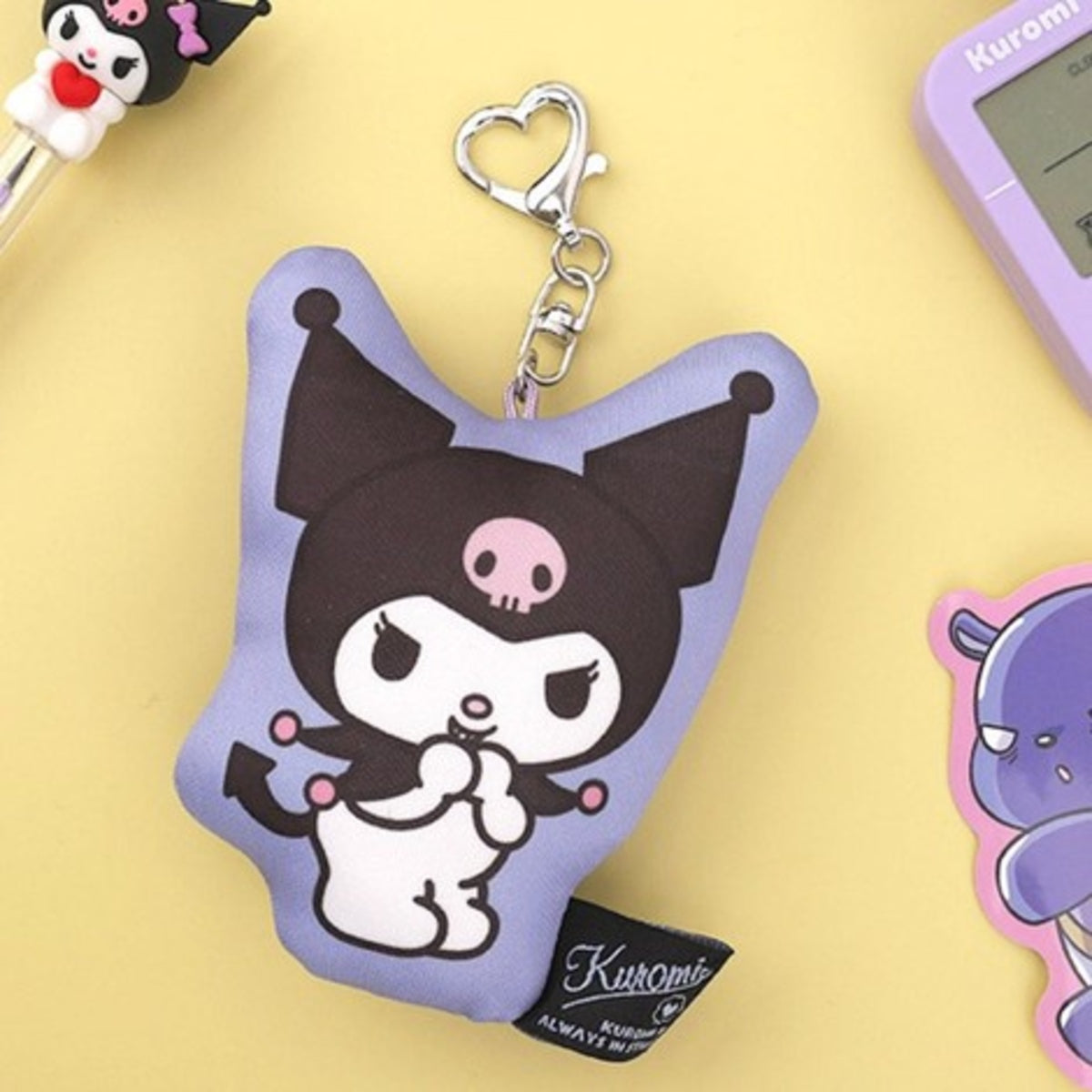 Sanrio Kuromi Puff Puff Key Ring