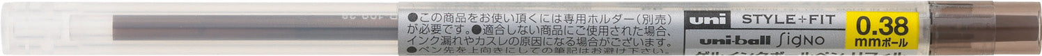 Style Fit Gel Ink Rfl 0.38