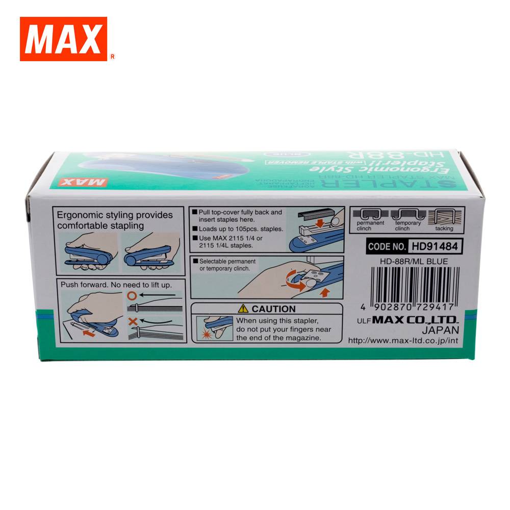 MAX STAPLER HD-88R 