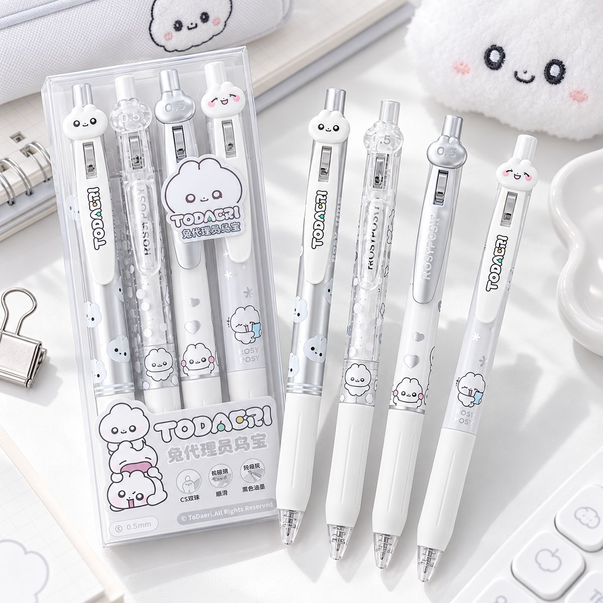  Todaeri RosyPosy 4pcs 0.5mm Pen Set - Silver 