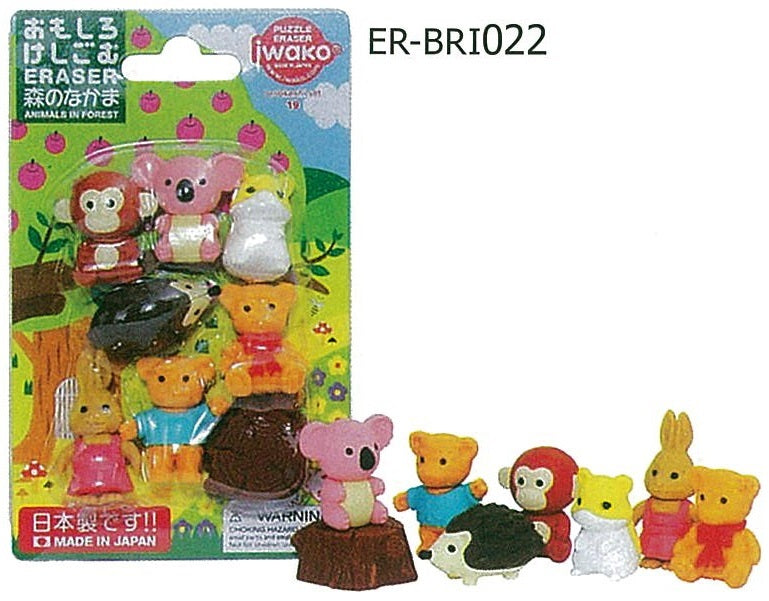 Iwako Fancy Eraser Er-Bri022
