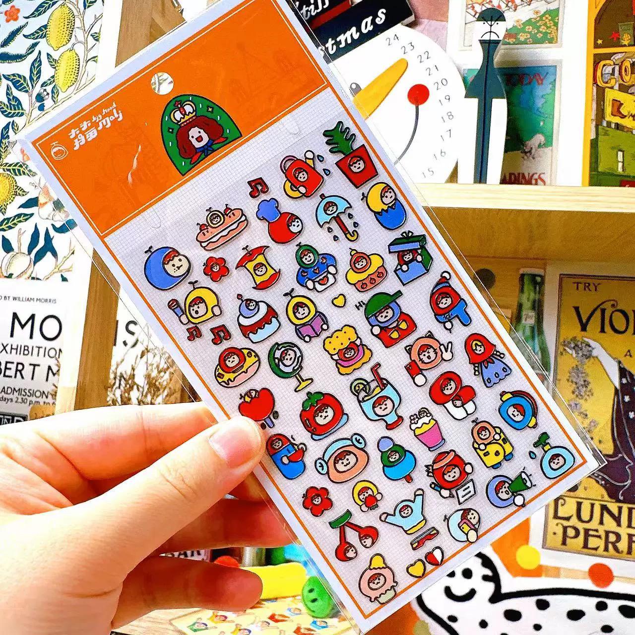Embossed Sticker - Toys World