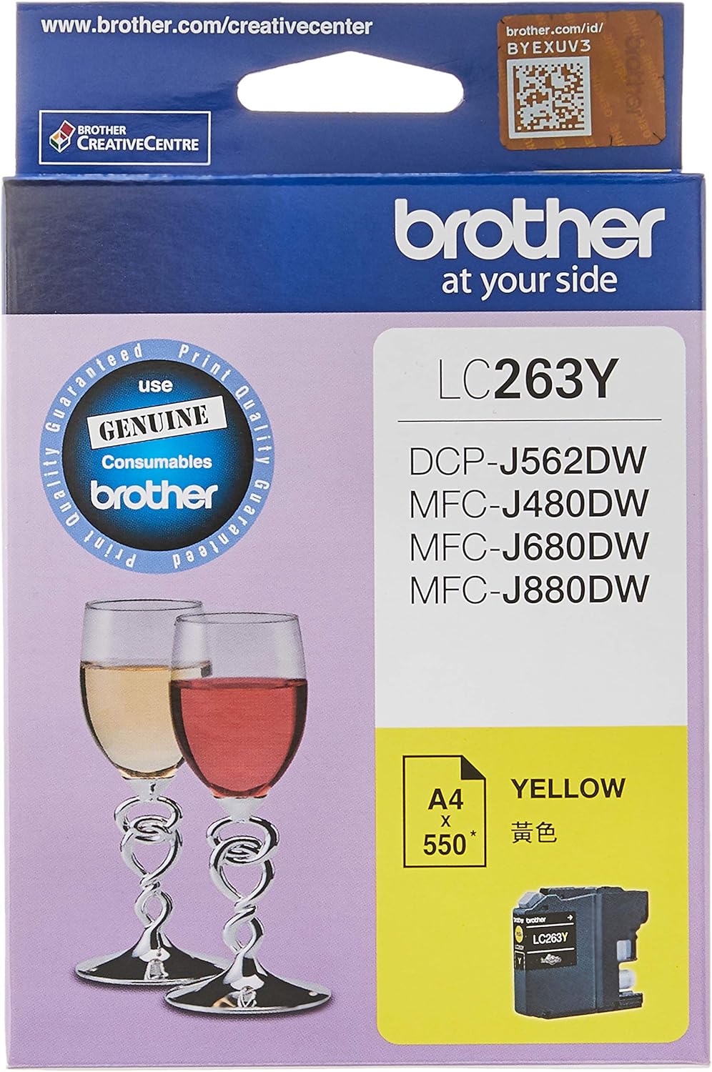 brother LC263Y Yellow Ink Cartridge,0.5 Inches
