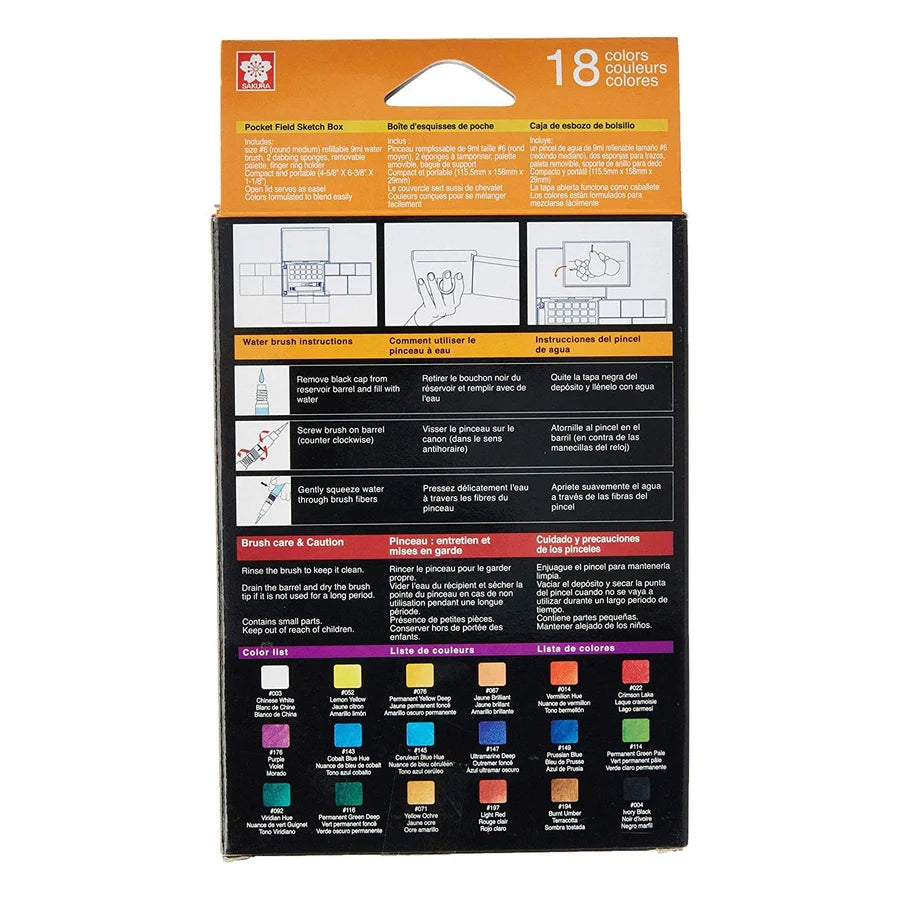 Koi Water Col, 18 Col Set