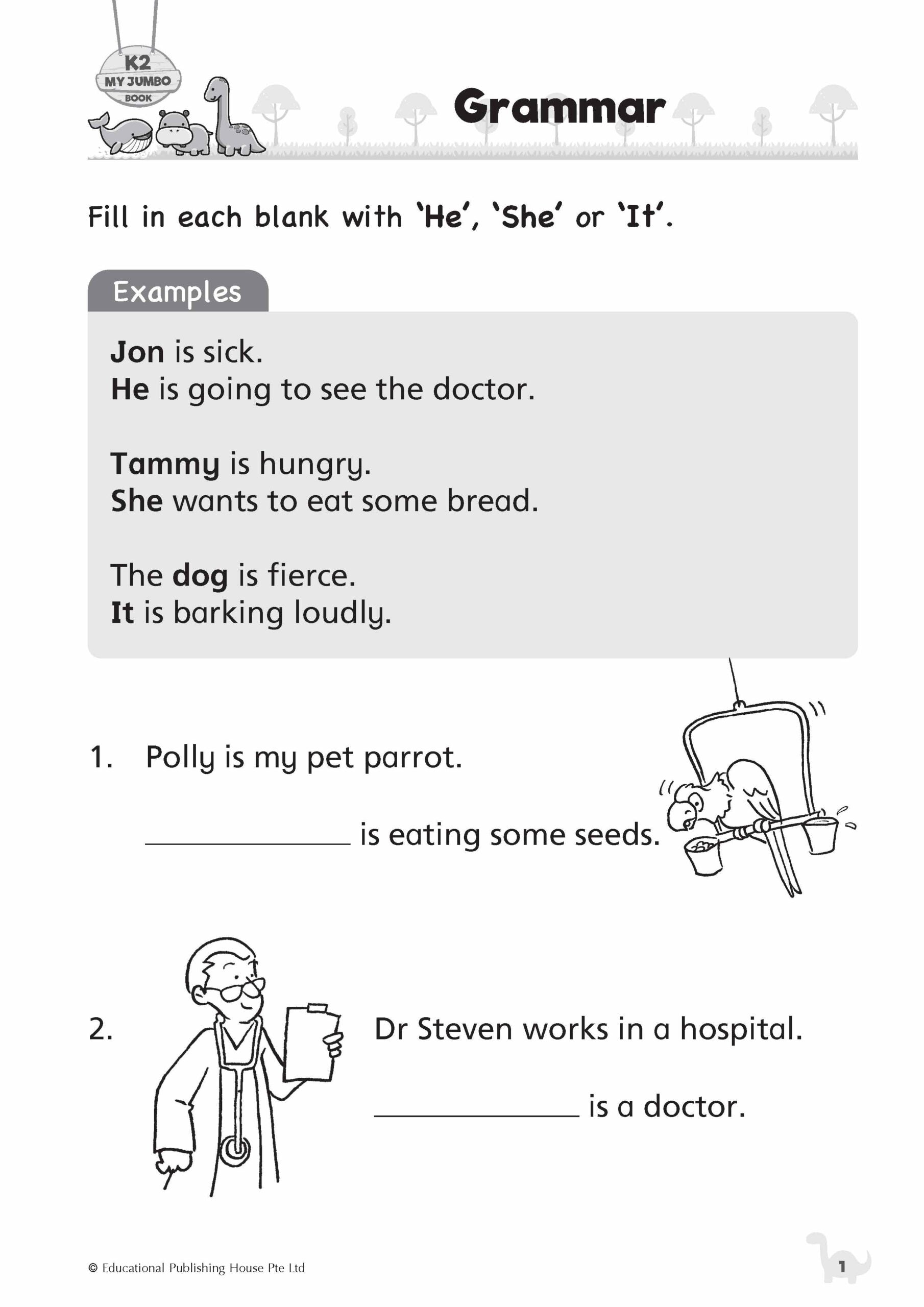 My K2 Jumbo Book QR (2nd Edition)