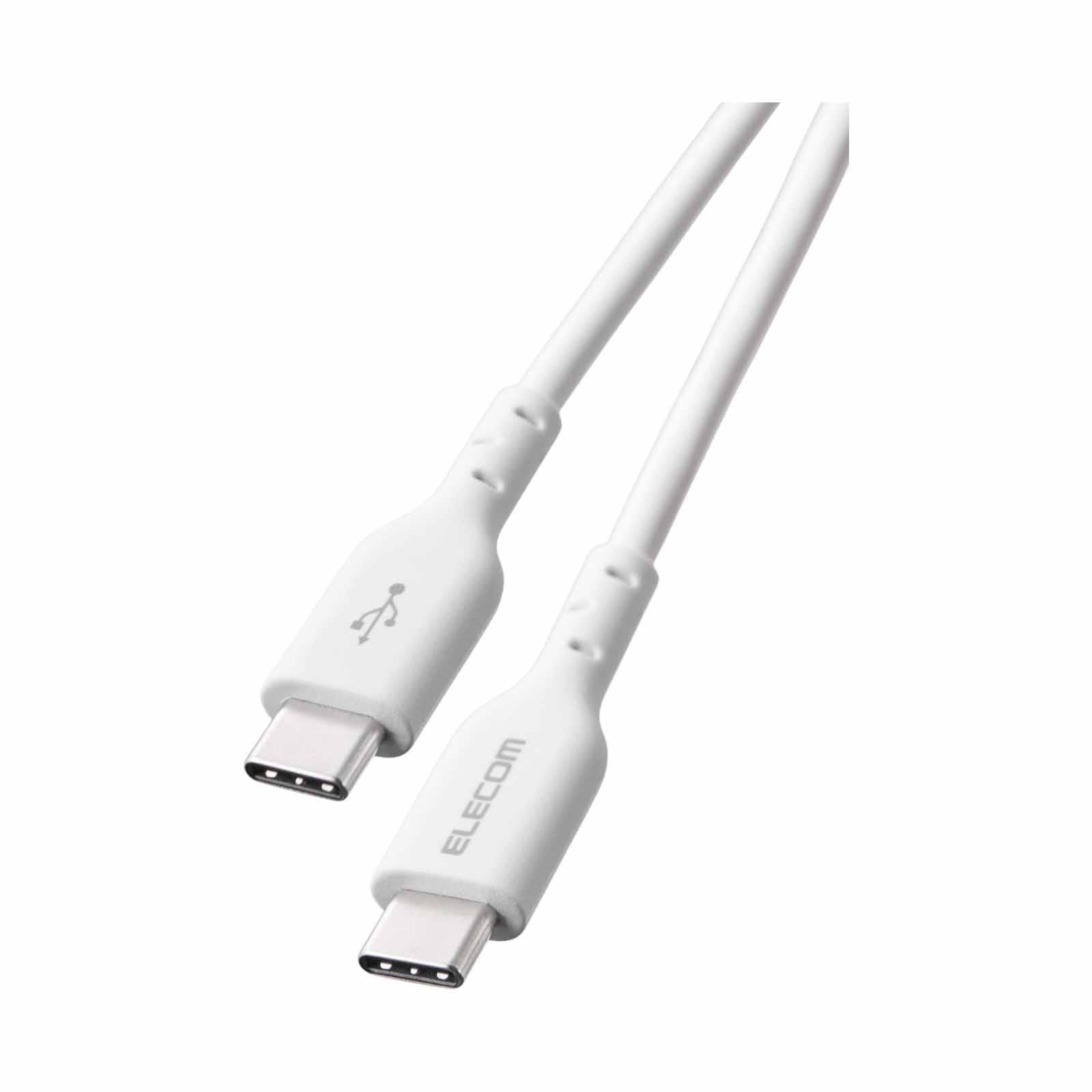 Elecom USB-C to USB-C 240W PD Cable 2m (White)