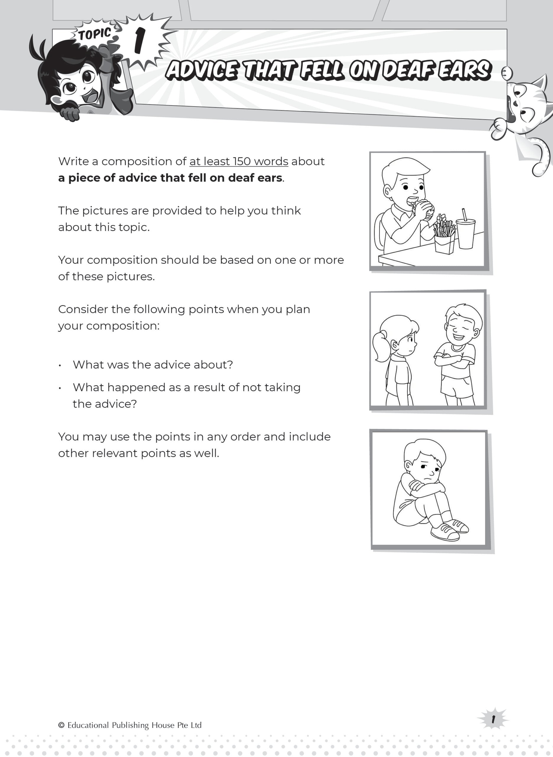 Primary 6 Power Up Your Writing QR