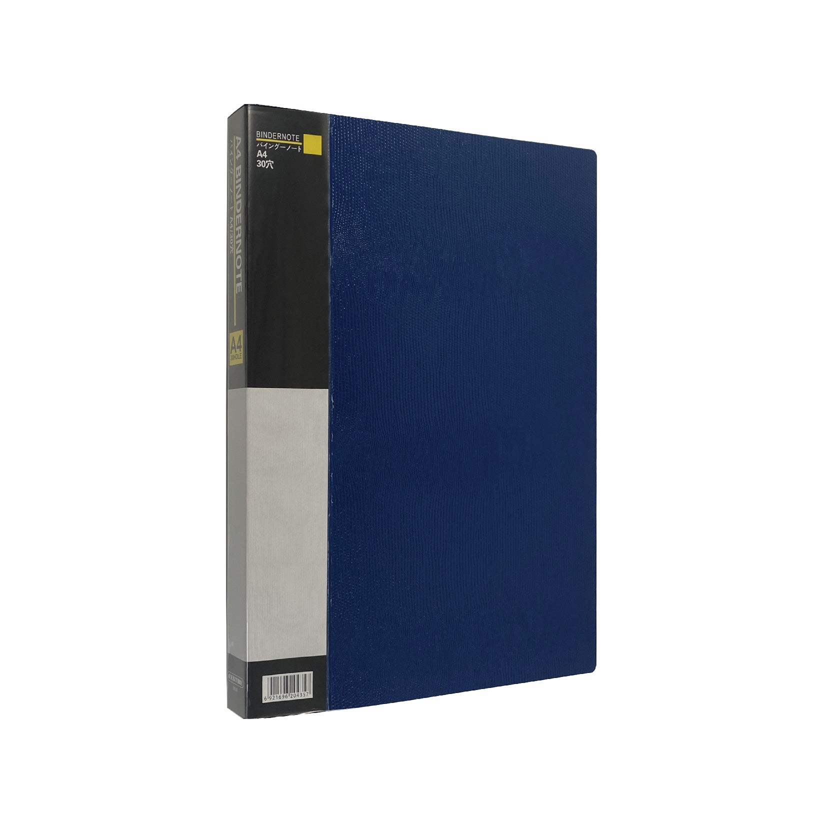 Centre Refillable Ring Binder Clear Holder A4