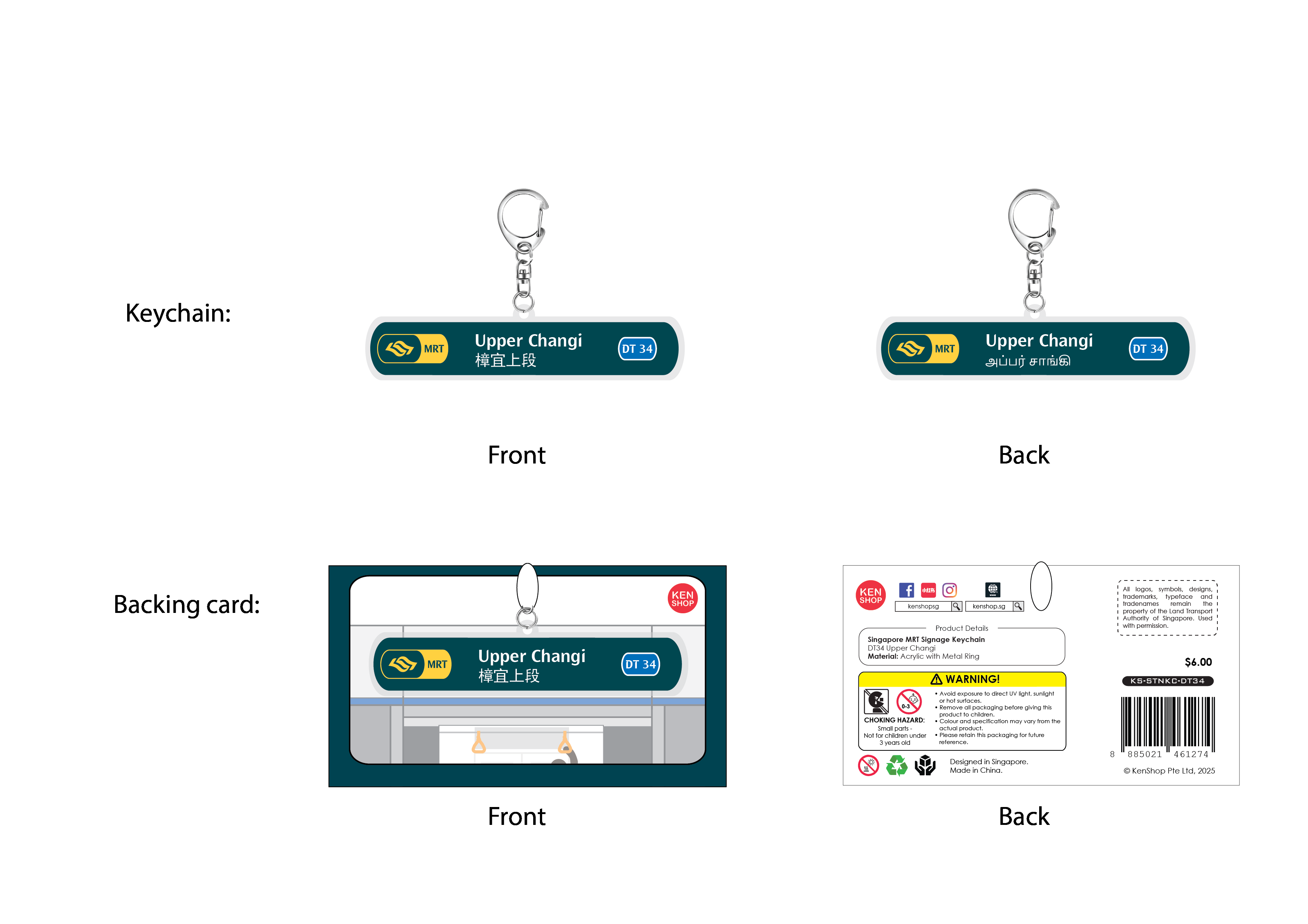 KC-DT34 Upper Changi MRT Station