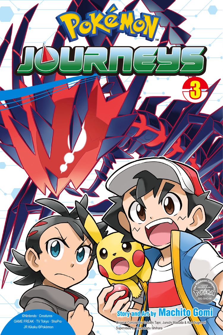 POKEMON JOURNEYS 3¬†