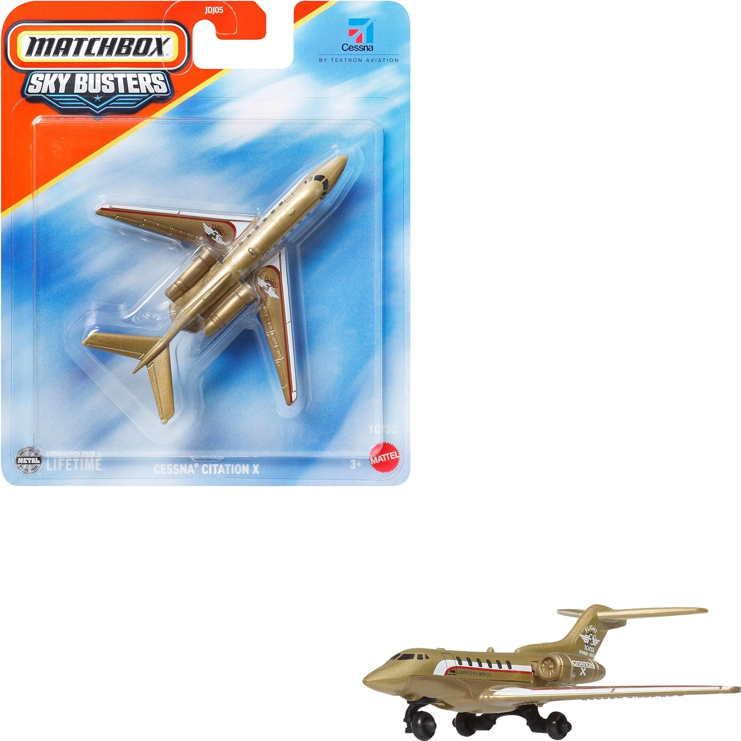 MATTEL MATCHBOX SKYBUSTERS TOY ASSORTED