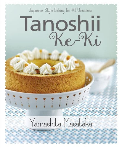 TANOSHII KE-KI