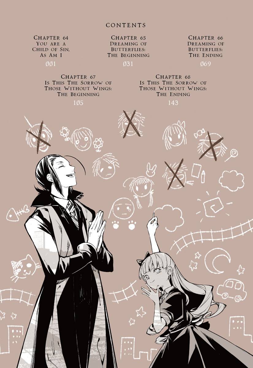 Bungo Stray Dogs 16 (Manga)